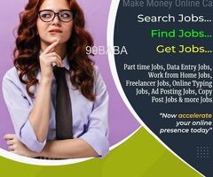 Free registration data entry jobs vacancy in your city